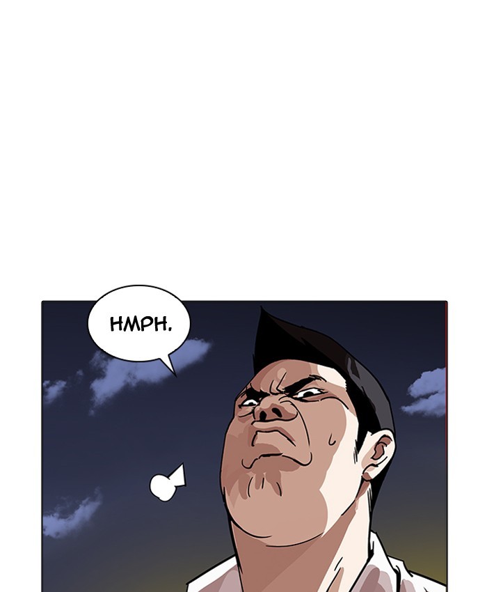 lookism-chap-196-147