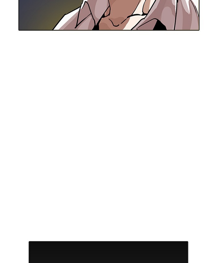 lookism-chap-196-148