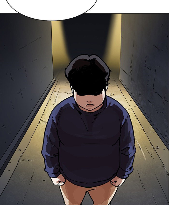 lookism-chap-196-15