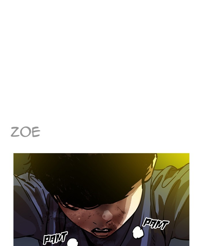 lookism-chap-196-159