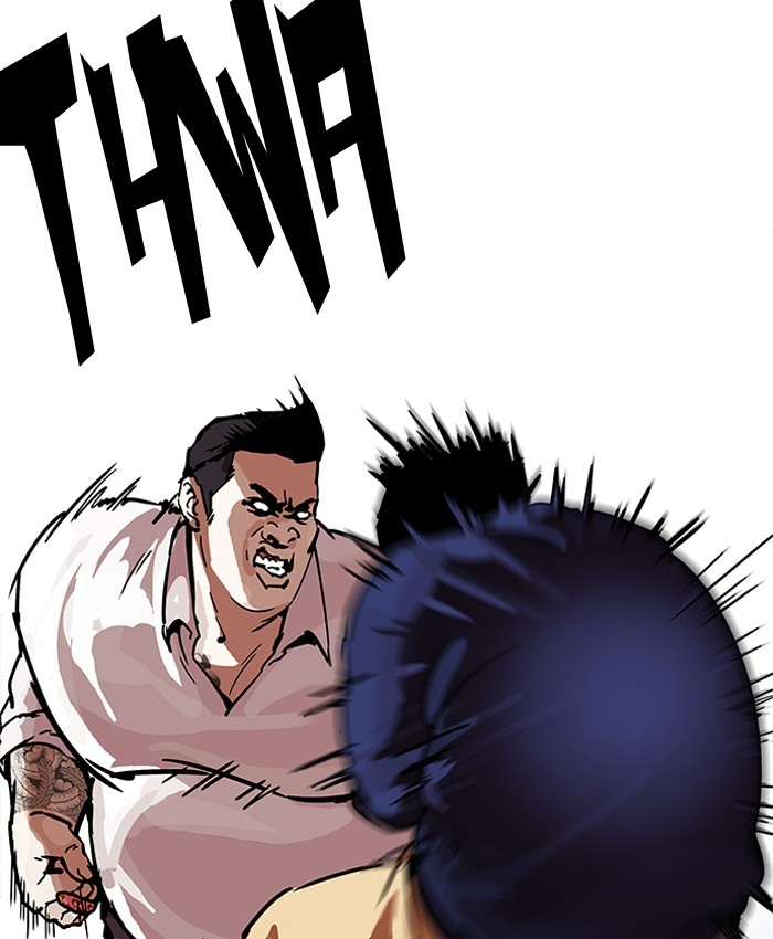 lookism-chap-196-20