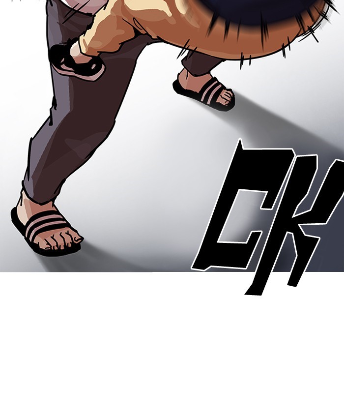 lookism-chap-196-21