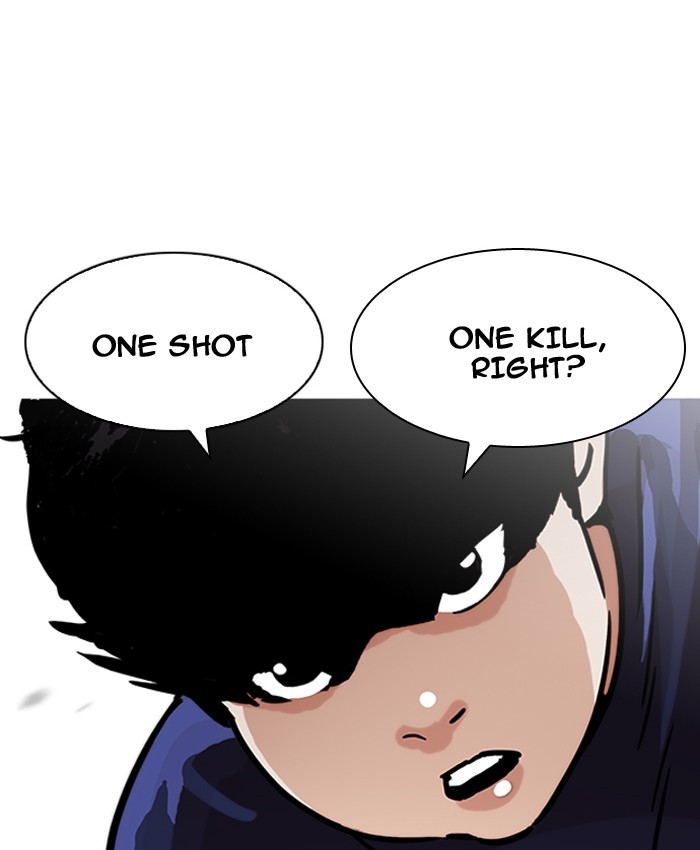 lookism-chap-196-27