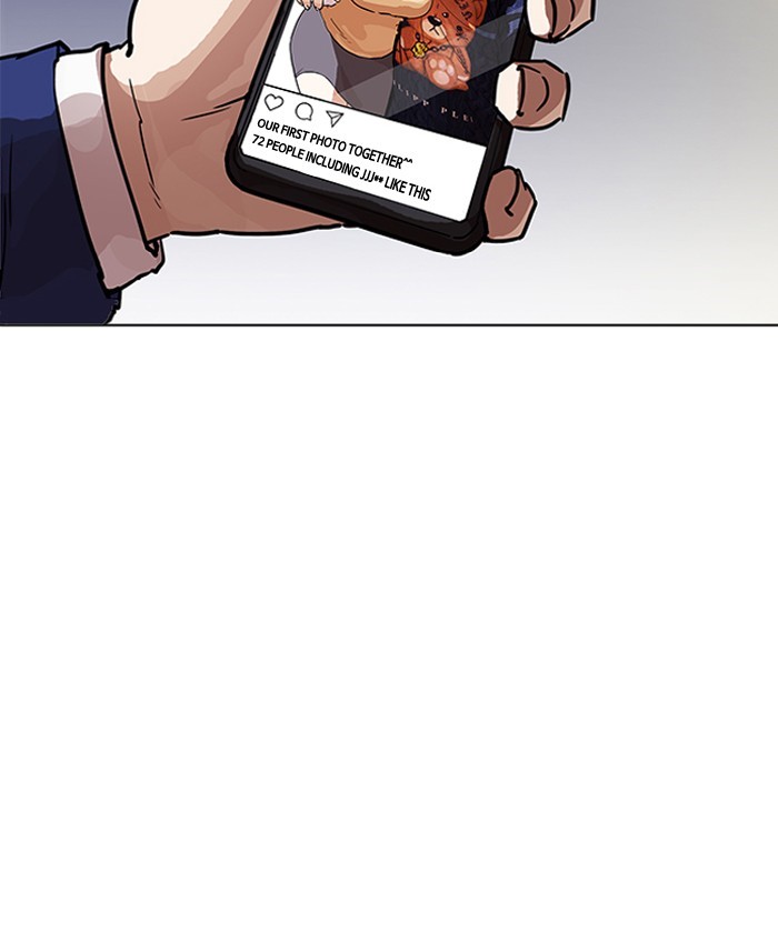 lookism-chap-196-2