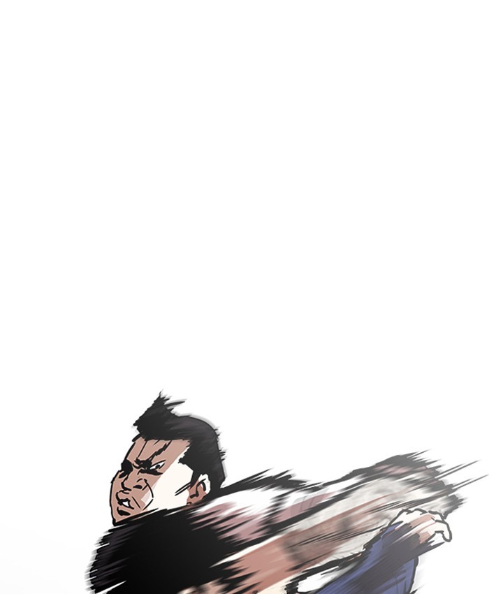 lookism-chap-196-33