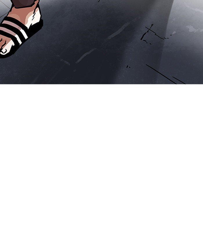 lookism-chap-196-35