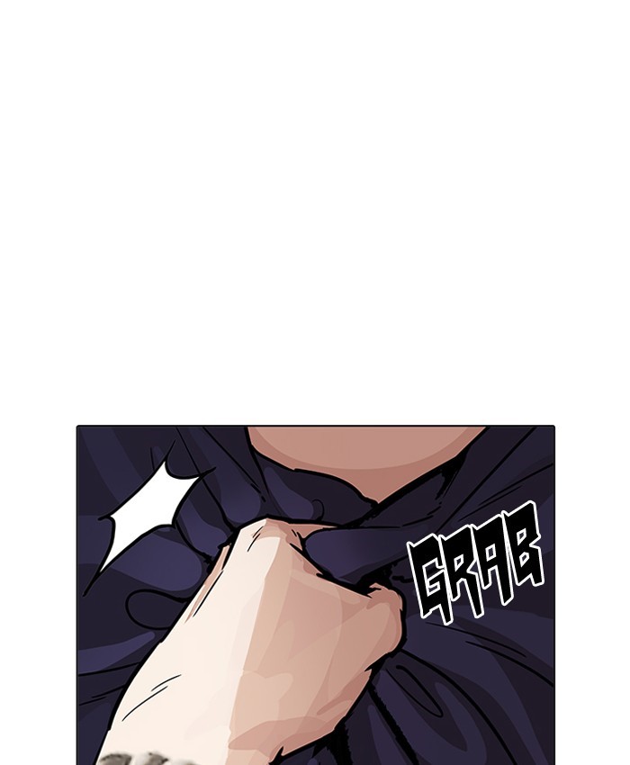 lookism-chap-196-37