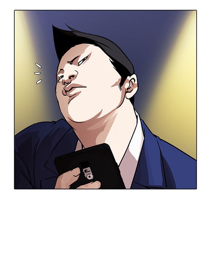 lookism-chap-196-3
