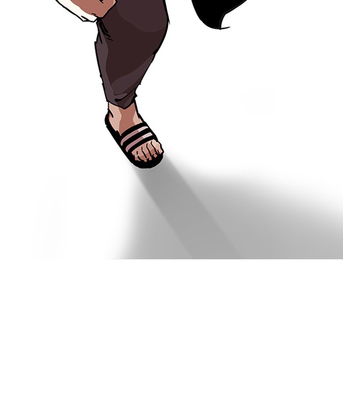 lookism-chap-196-40