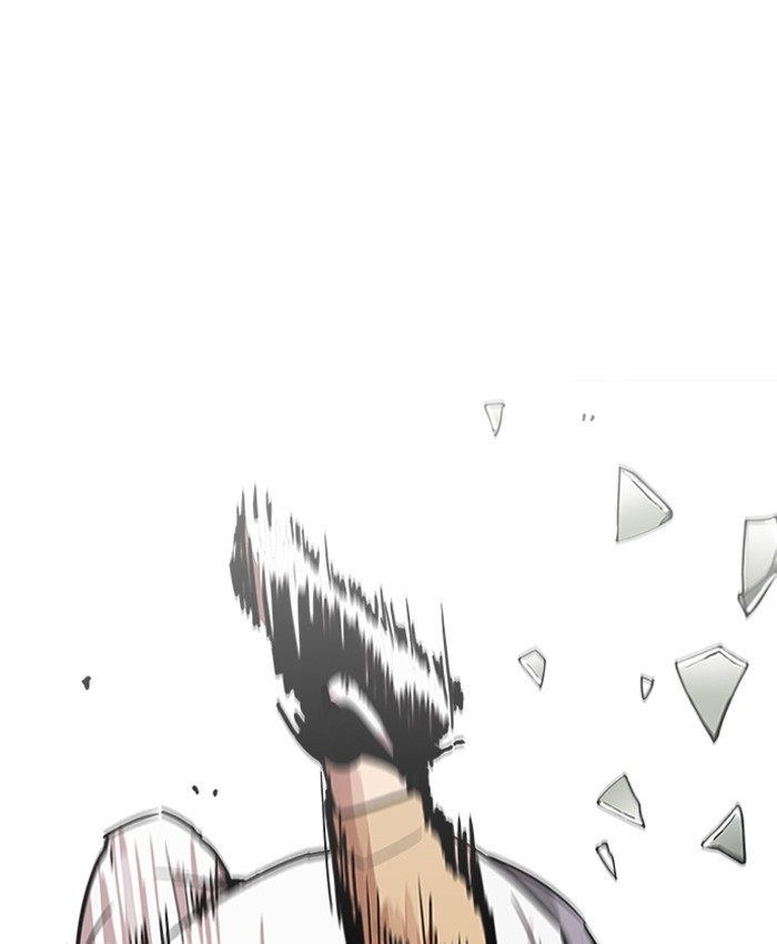 lookism-chap-196-41