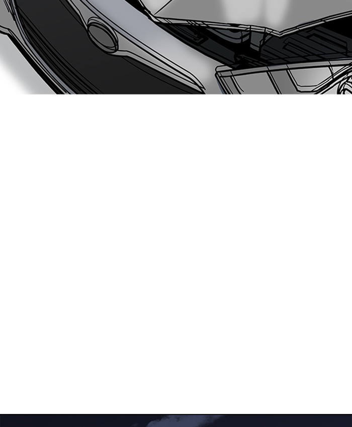 lookism-chap-196-43