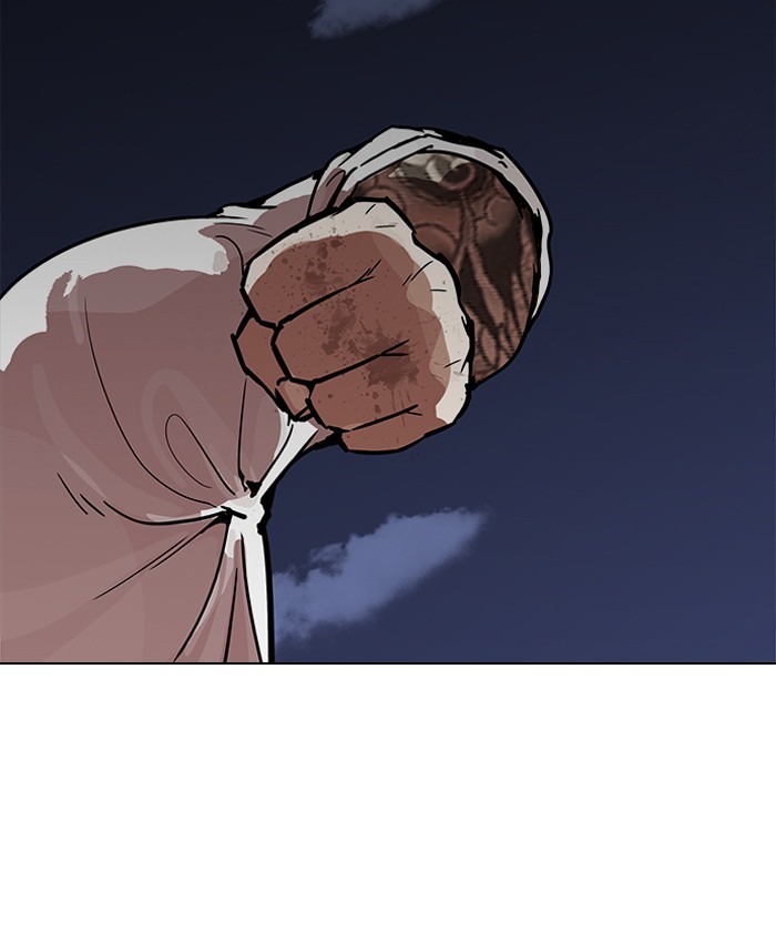 lookism-chap-196-44