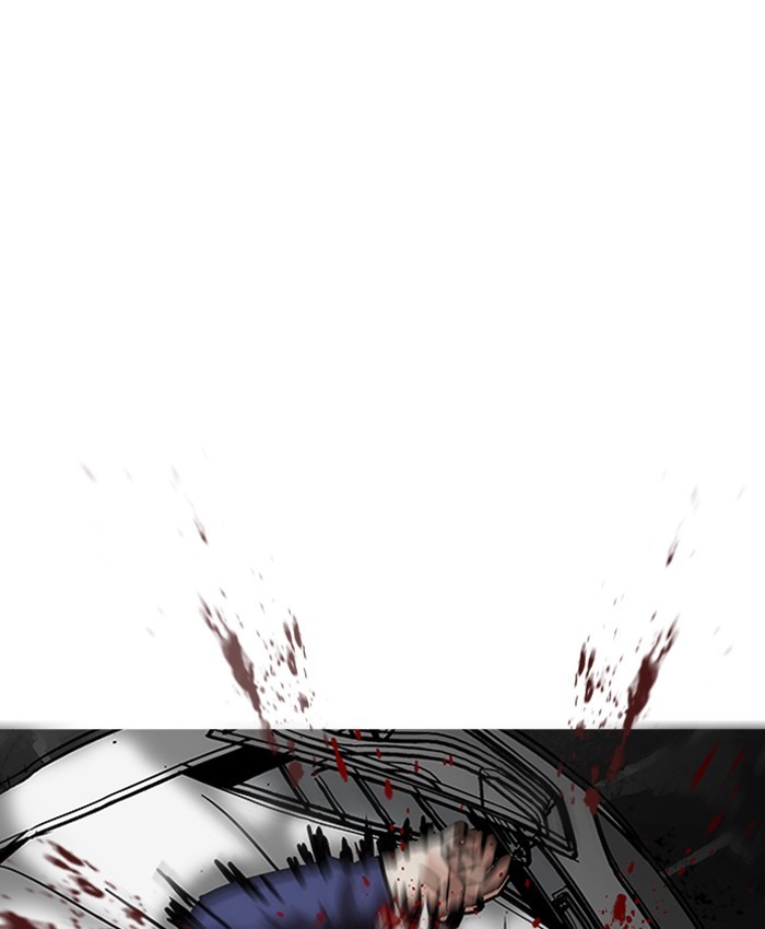 lookism-chap-196-45
