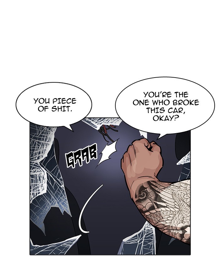 lookism-chap-196-50