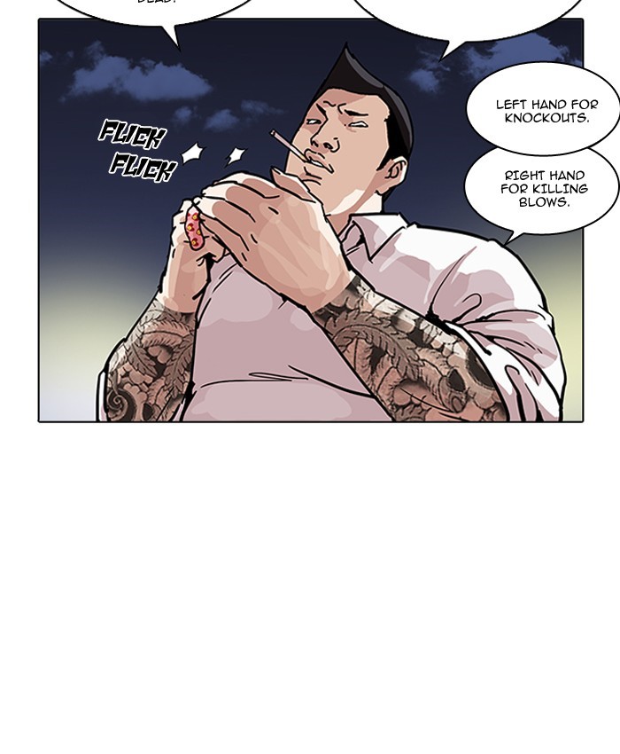 lookism-chap-196-53