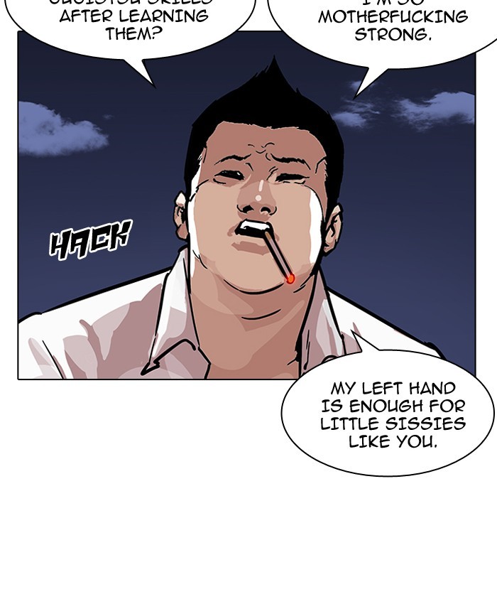 lookism-chap-196-57