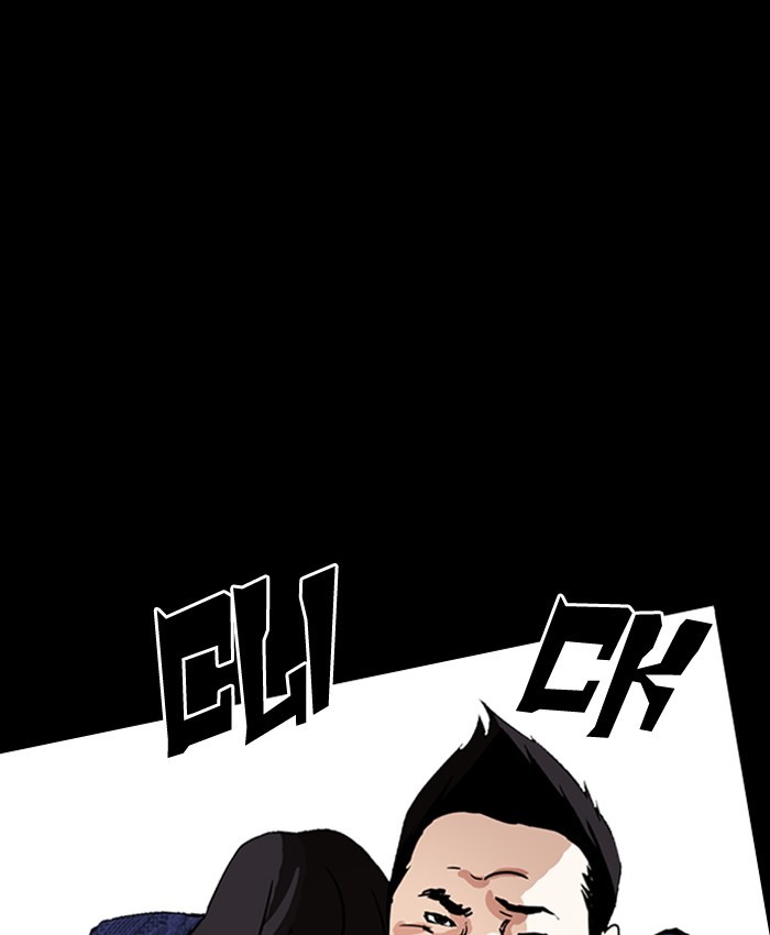 lookism-chap-196-69