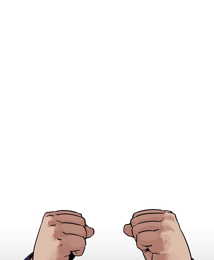 lookism-chap-196-72