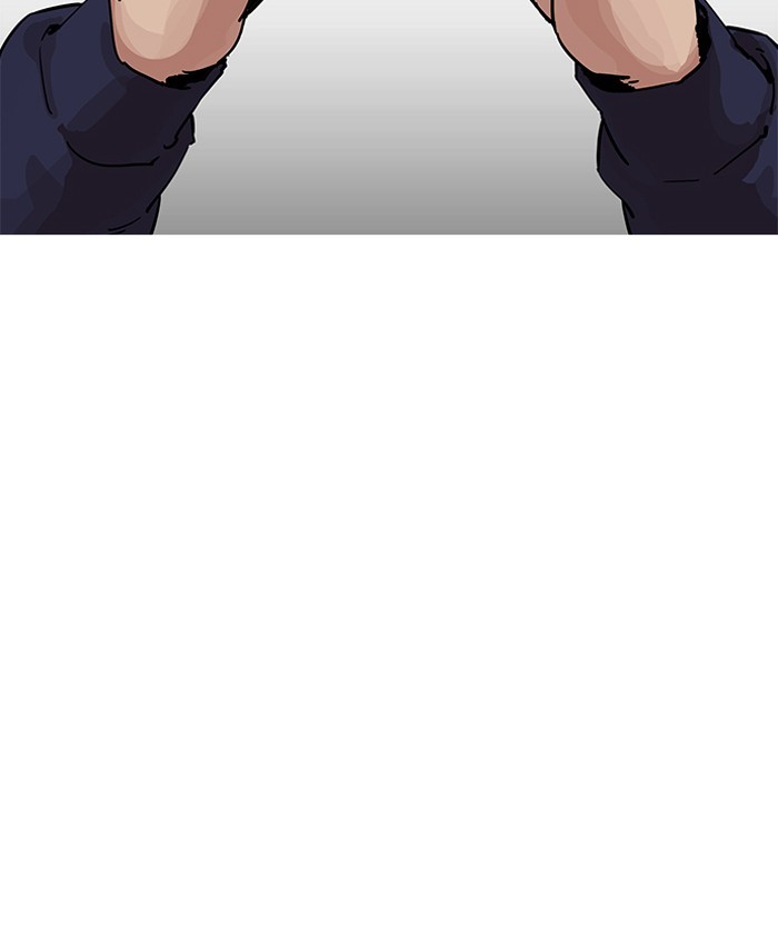 lookism-chap-196-73