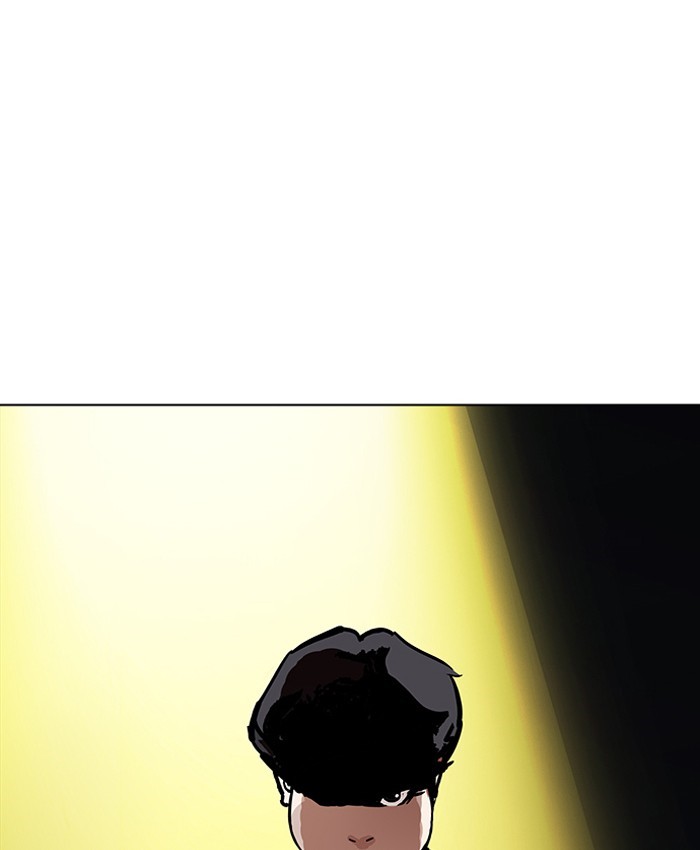 lookism-chap-196-7