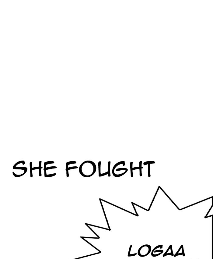 lookism-chap-196-80