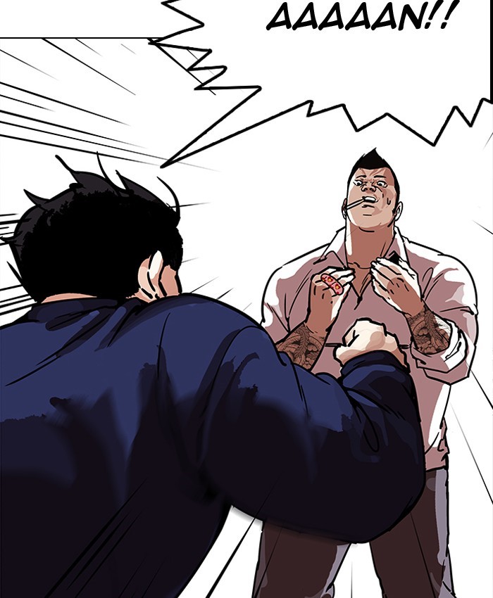 lookism-chap-196-81