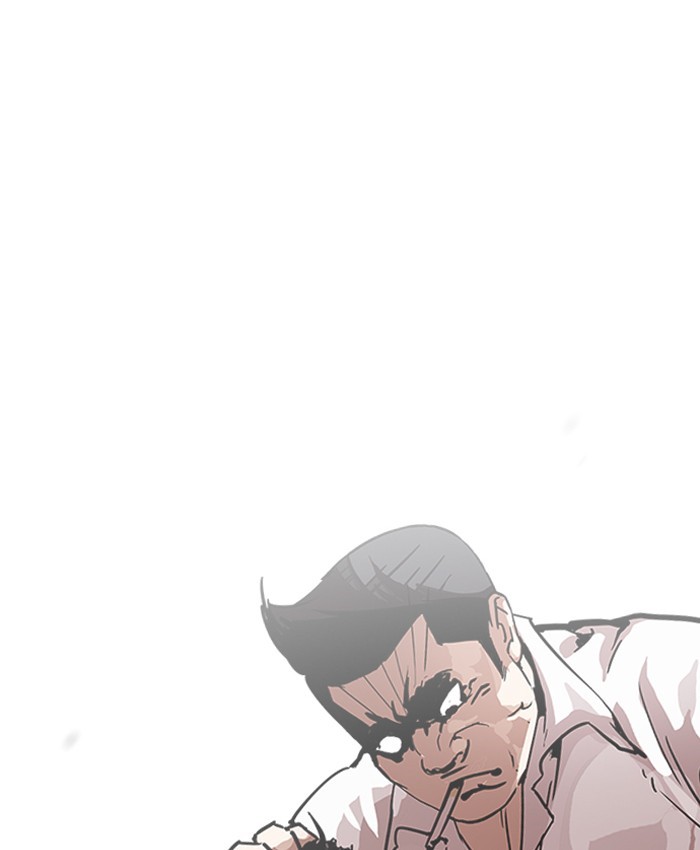 lookism-chap-196-83