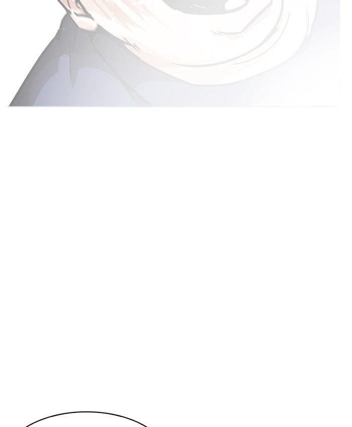 lookism-chap-196-87