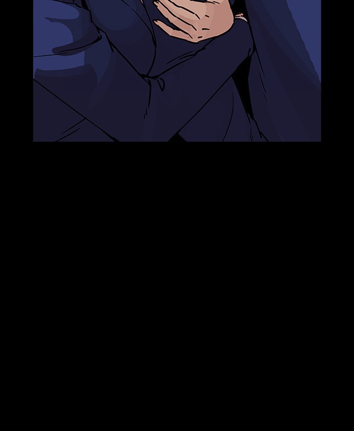 lookism-chap-196-95