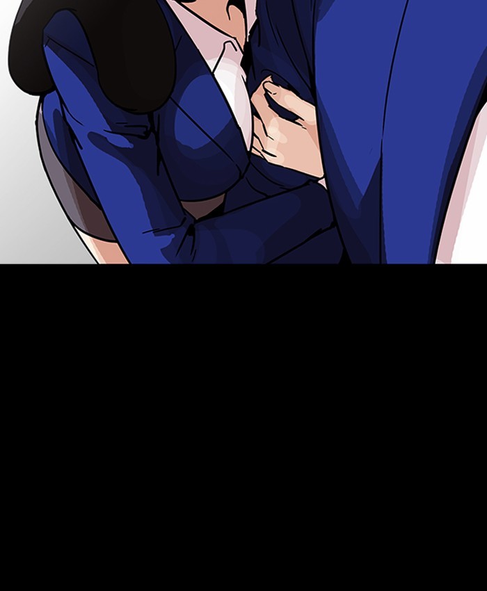 lookism-chap-196-97