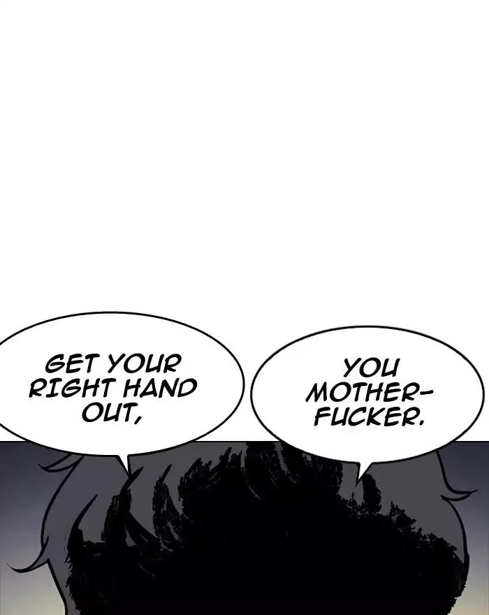 lookism-chap-197-0