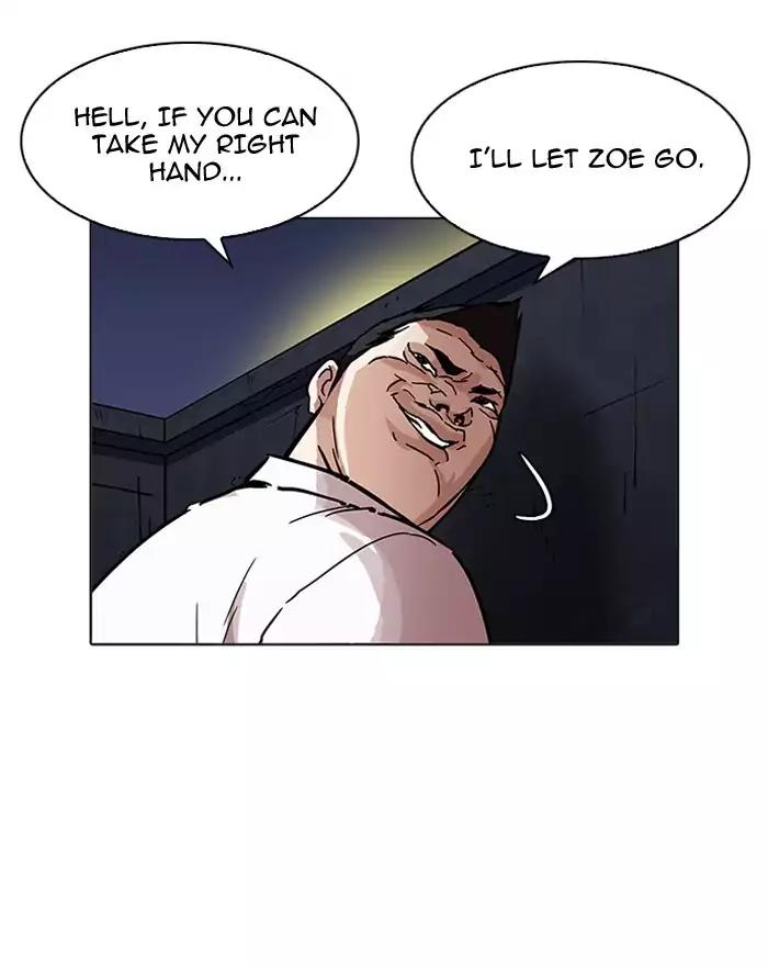 lookism-chap-197-9