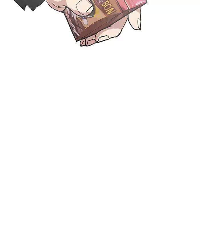 lookism-chap-197-99