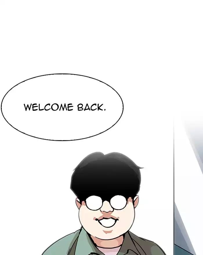 lookism-chap-197-100