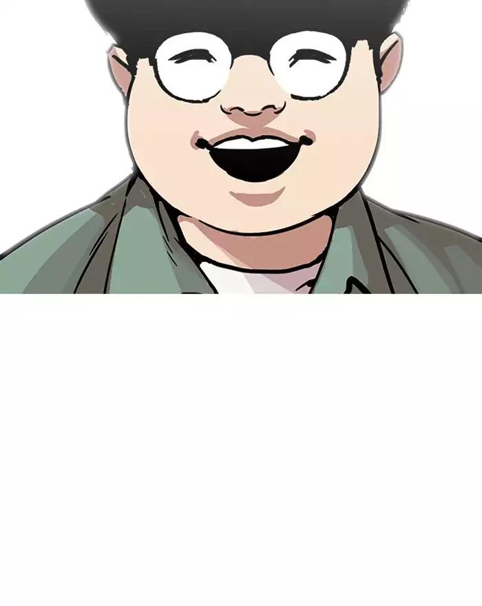 lookism-chap-197-103