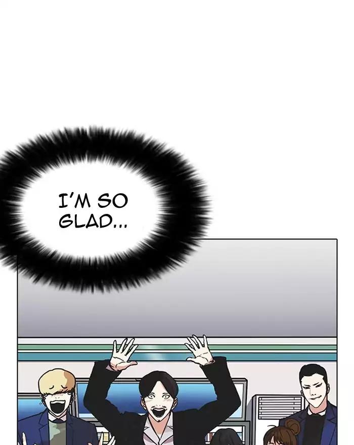 lookism-chap-197-104