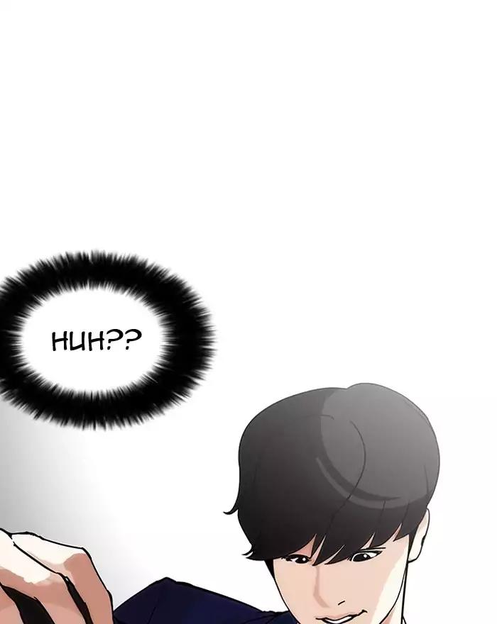 lookism-chap-197-109
