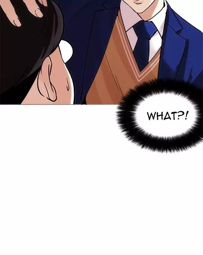 lookism-chap-197-110
