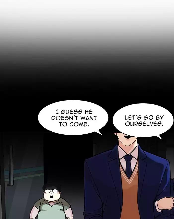 lookism-chap-197-112