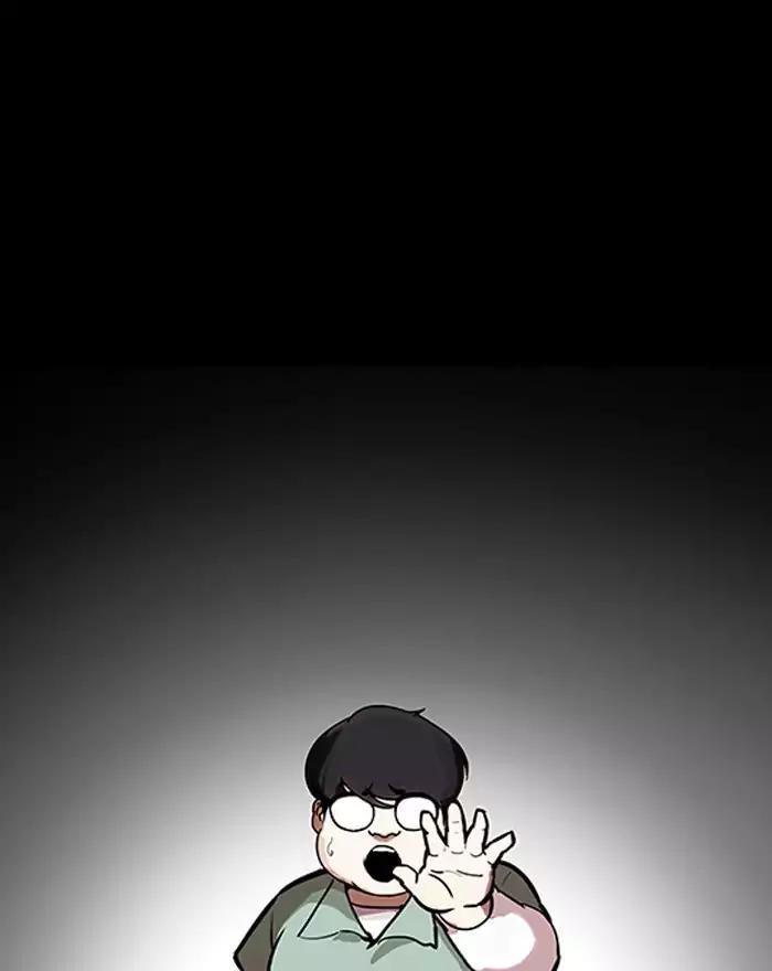 lookism-chap-197-116