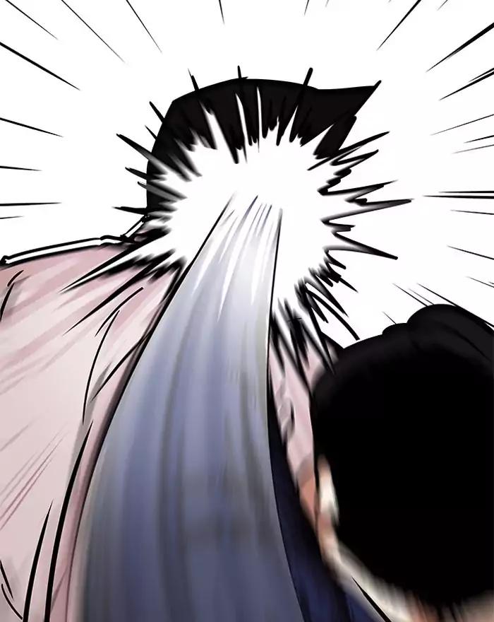 lookism-chap-197-11