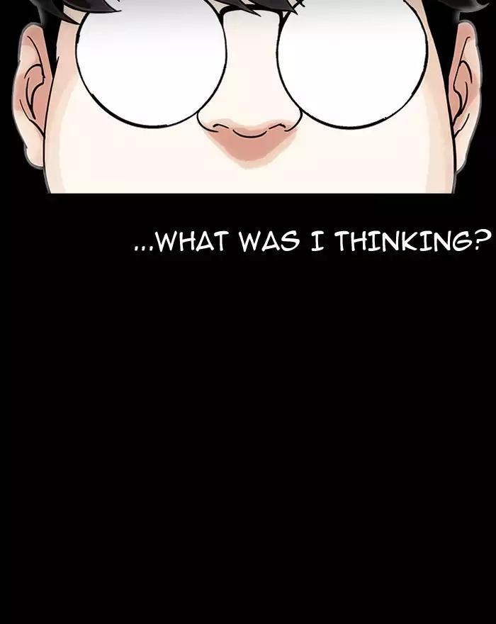 lookism-chap-197-119