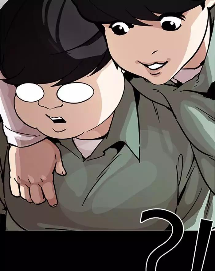 lookism-chap-197-122
