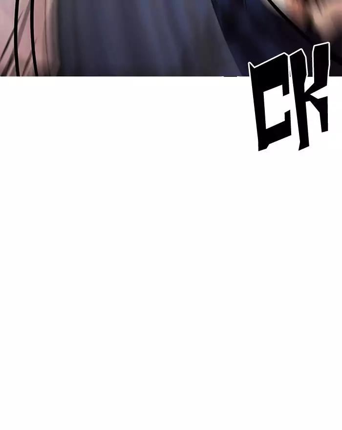 lookism-chap-197-12