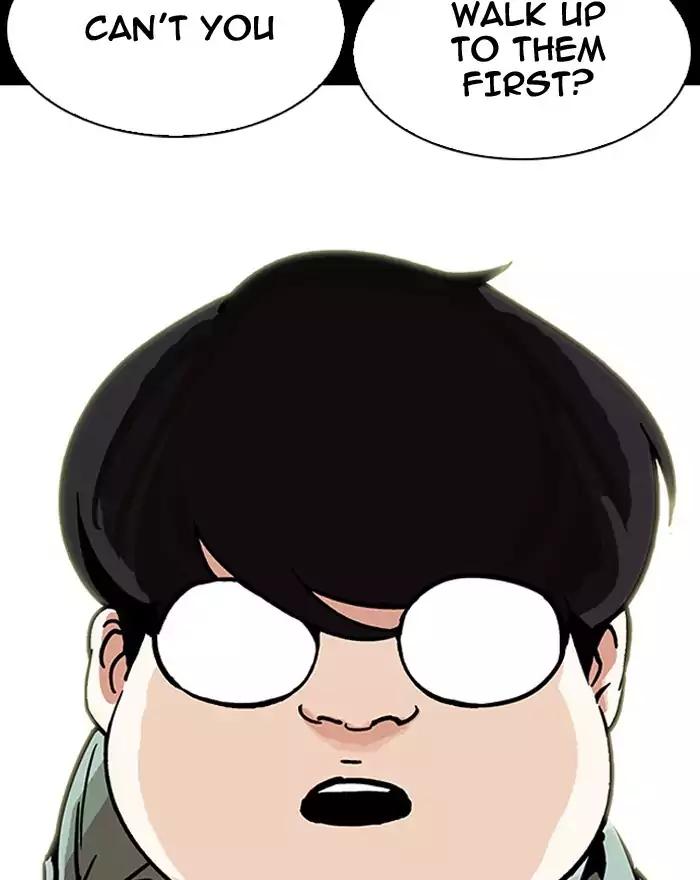 lookism-chap-197-129