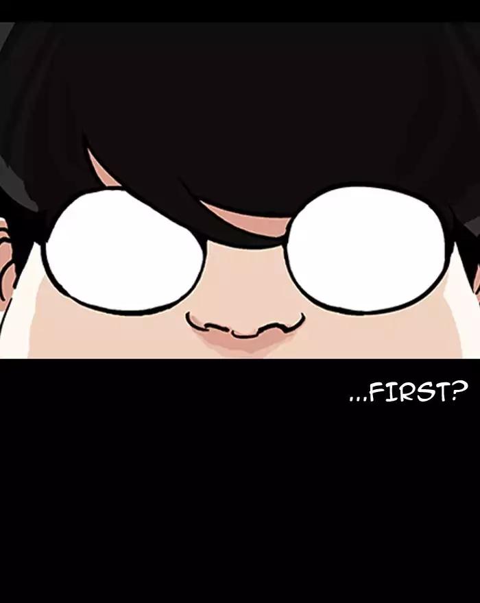lookism-chap-197-131