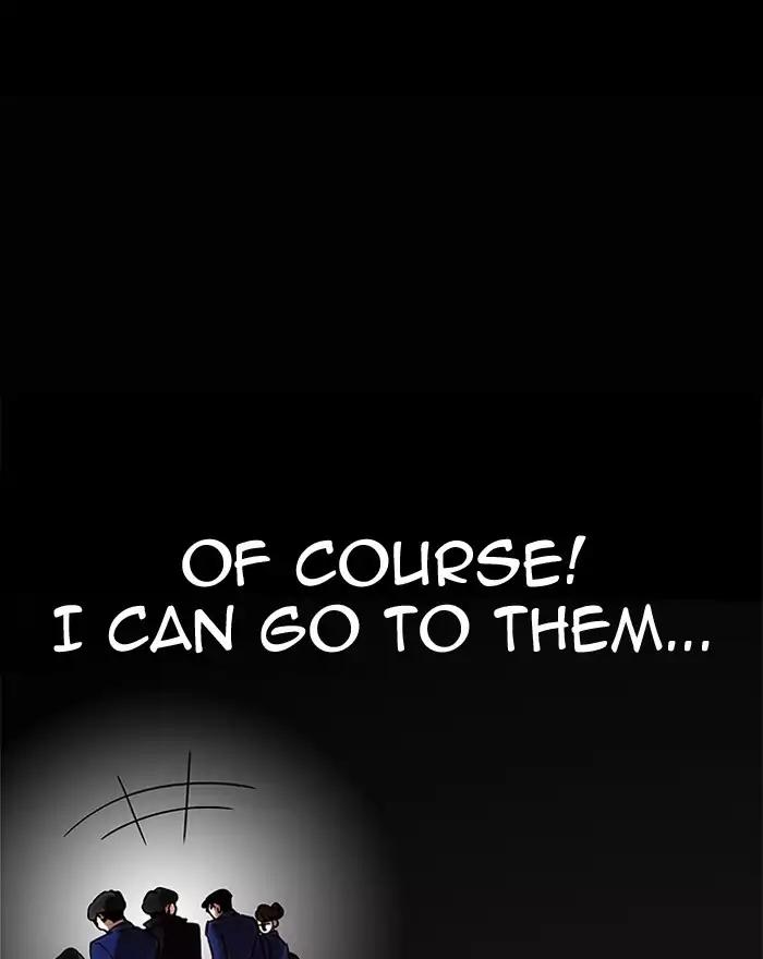 lookism-chap-197-133