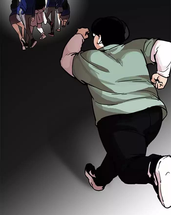 lookism-chap-197-134