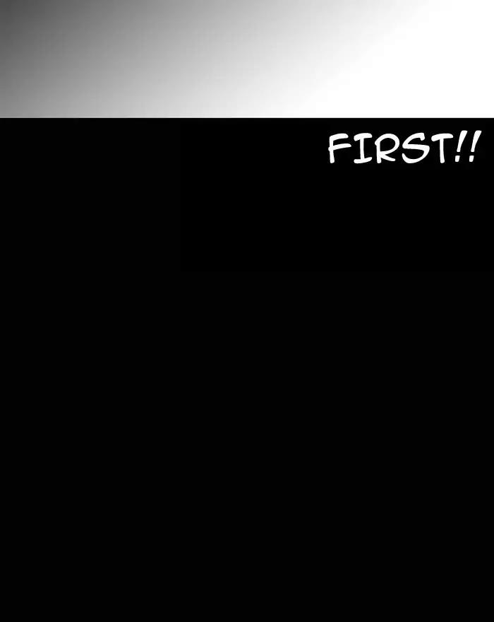 lookism-chap-197-135