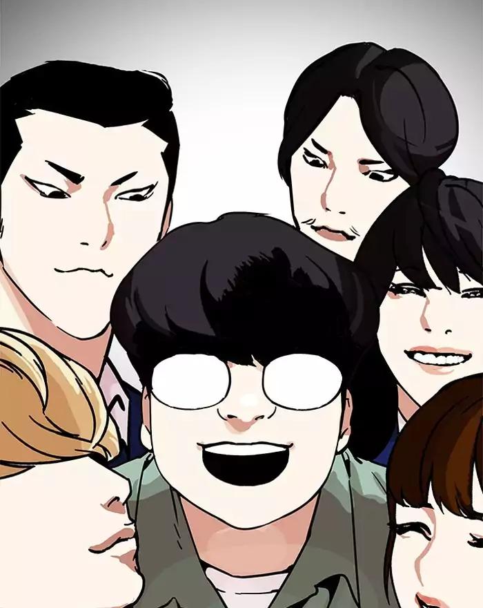 lookism-chap-197-137